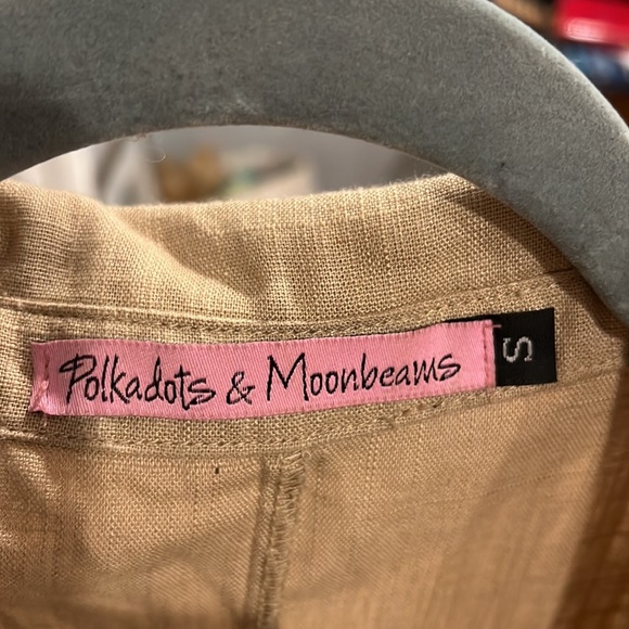 Khaki Romper Size Small - Picture 3 of 3